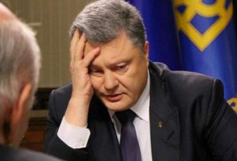 Официантки и кассиры получили возможность отомстить Порошенко - политолог