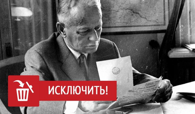 Депрессия и шизофрения, ложь и жуть. Книги, которые нужно исключить из школьной программы по мнению школьников