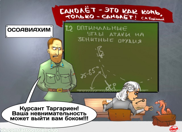 Тематические картинки об игре престолов