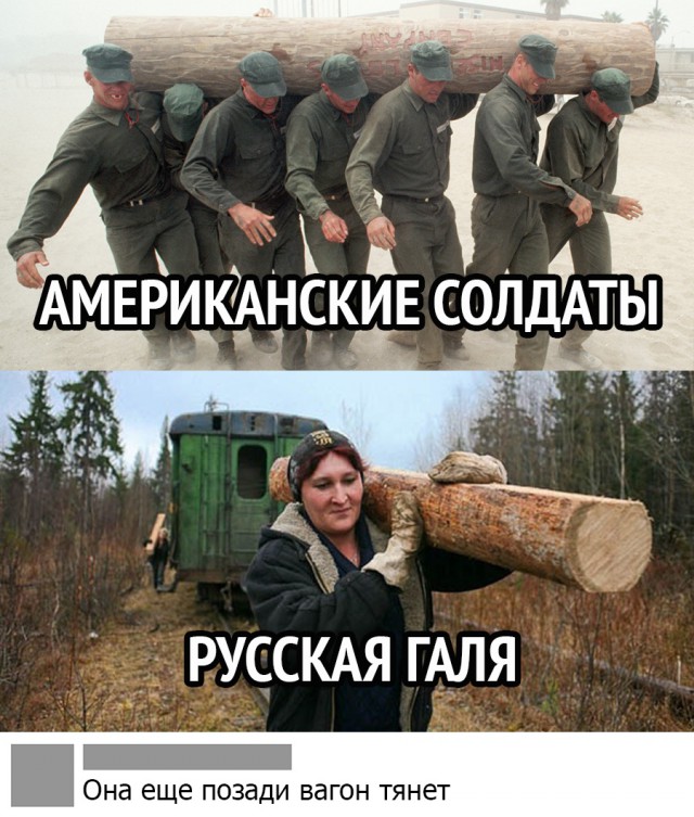 Чуток картинок...