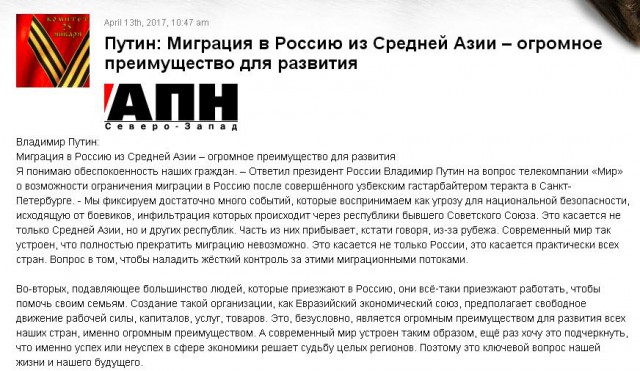 В столовой московского роддома......