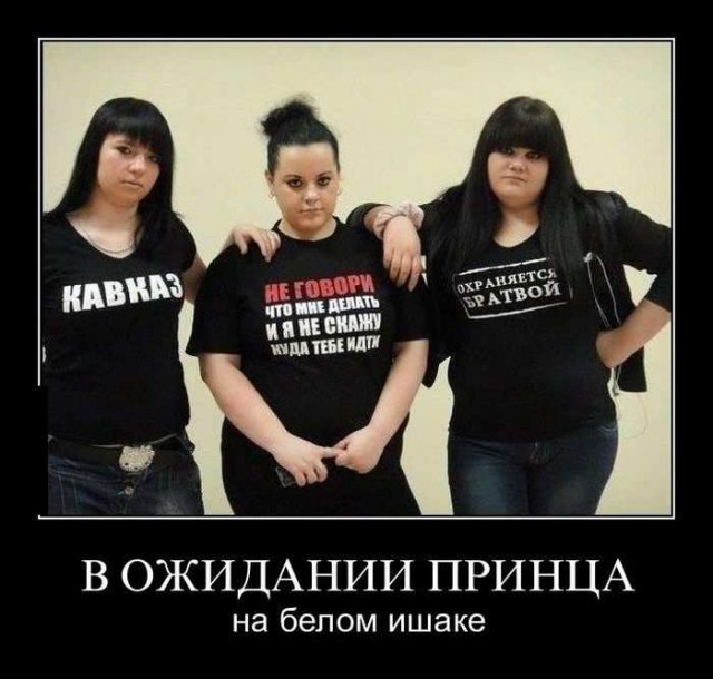 Подборка интересных и веселых картинок 22.07.19