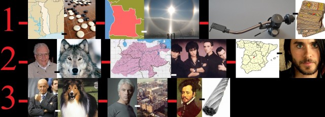 Киноребус