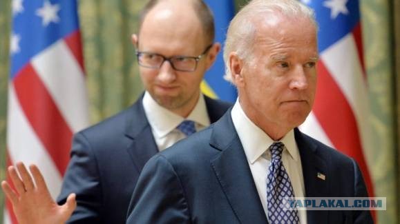 «Кирдык вашей Америке» — опубликованы свидетельские показания украинского генпрокурора против Джо Байдена