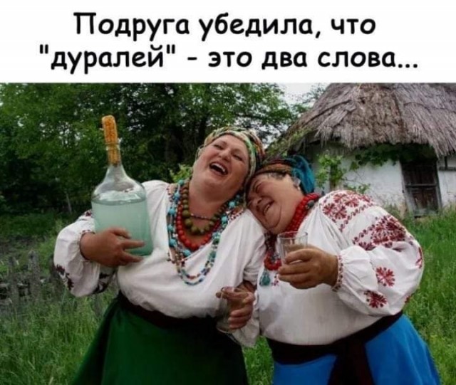 Позорище