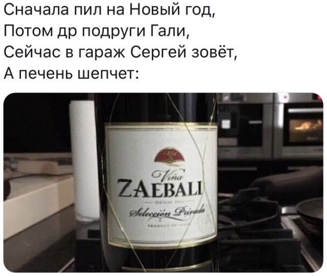 Картинки разные 4.12.19.