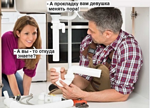 Картинки ниАчем