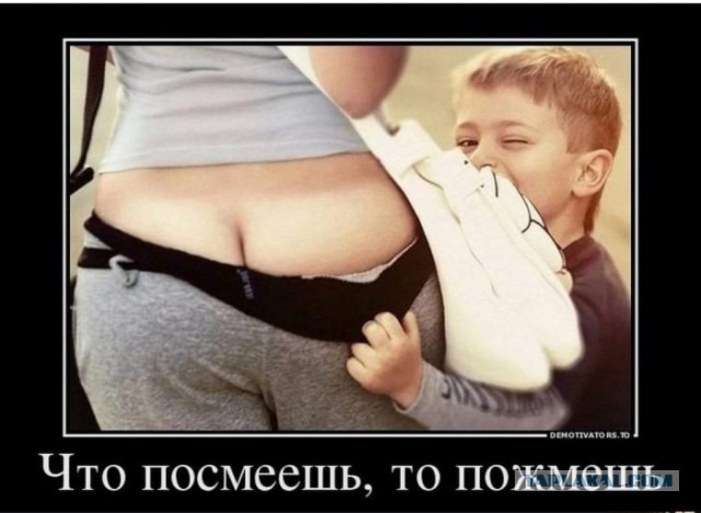 Бредзона 28.12.19