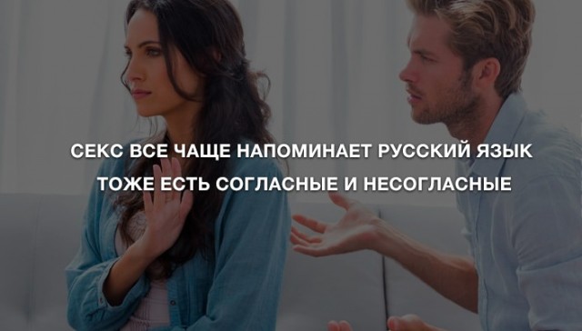 Анекдоты для позитива