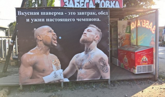 Чудики из социальных сетей