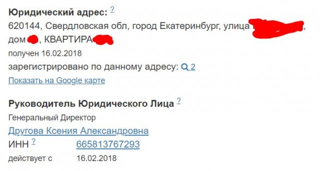 Заявление на увольнение - когда всё понятно без слов!