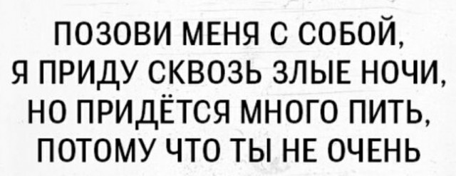 Зо.бал коронавирус? Вам сюда