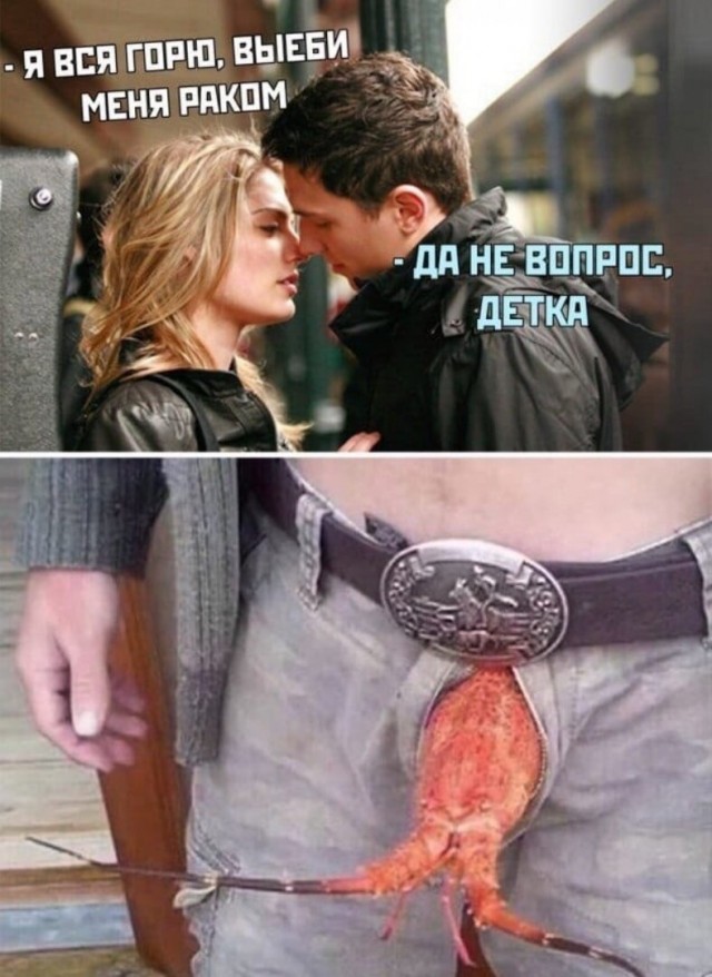 Бредзона 20.05.2020