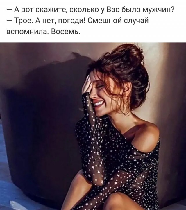 Немного картинок 29.05.20