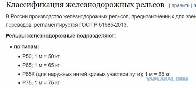 Набор кортинок-безбаянов