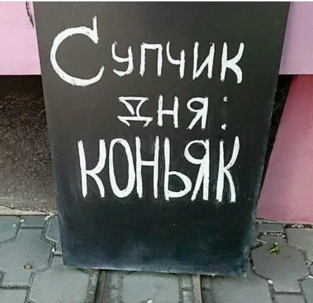 Бредзона 03.07.20