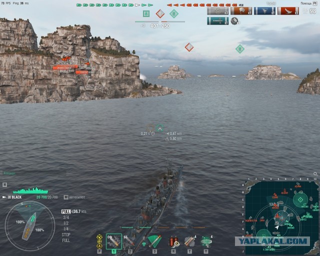 World of Warships - 9