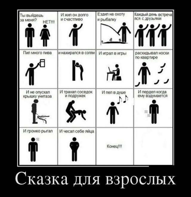 Прикольные и просто красивые картинки 28.07.2020