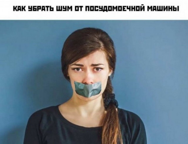 Юмор в картинках 25.08.20