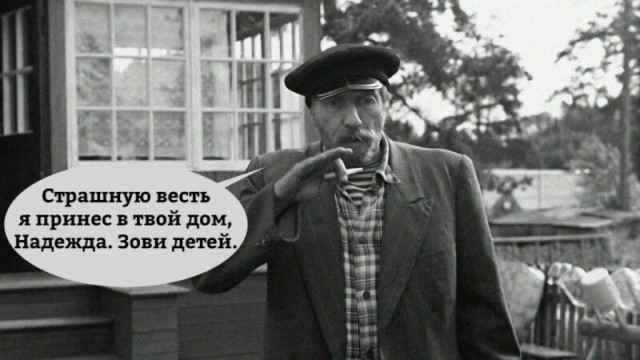 Новость о трагедии Навального вышла на международный уровень