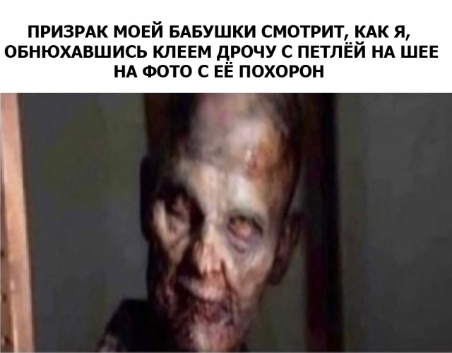 Немного картинок с текстом и без. 1.11.20