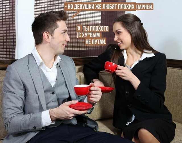 Чутка лайтовой фигни в ленту
