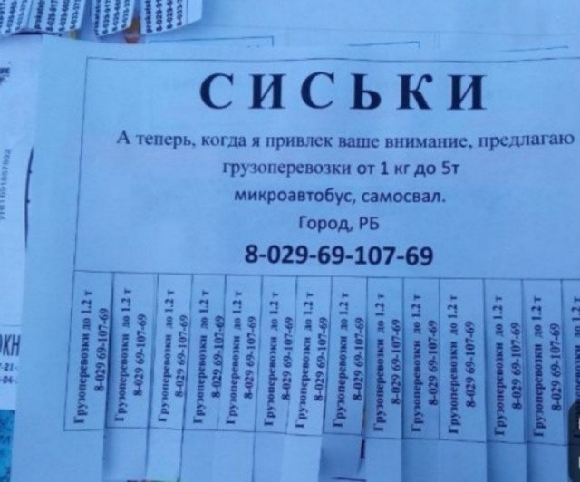 Неравная любовь. Он слишком стар для меня?