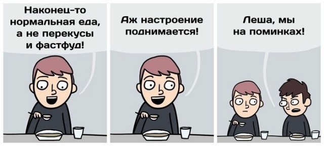 Владельцы питерских баров объявили, что будут работать в праздники, несмотря на запрет властей. И создали "Карту сопротивления"