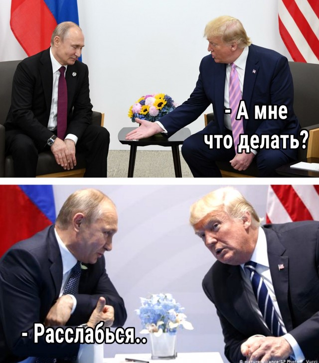Сторонники Трампа прорвались через оцепление у Капитолия
