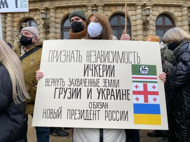 А где все?