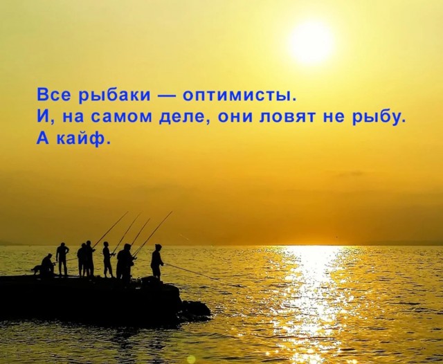 В ожидании жидкой воды воспоминания о 2020