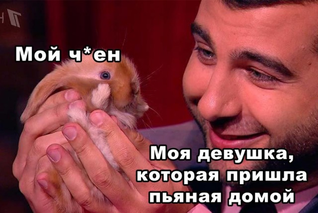 Весёлый полтишок 30.03