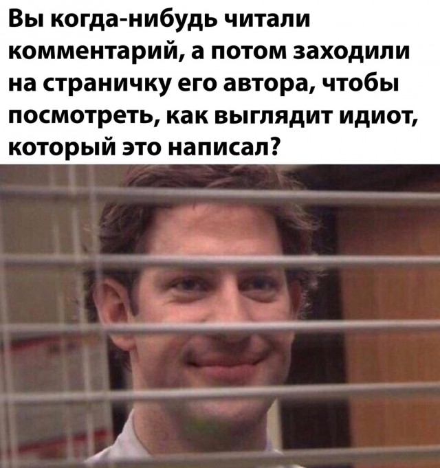 Весёлый полтишок 1.04