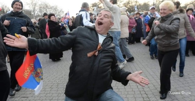 Крым, кидалово