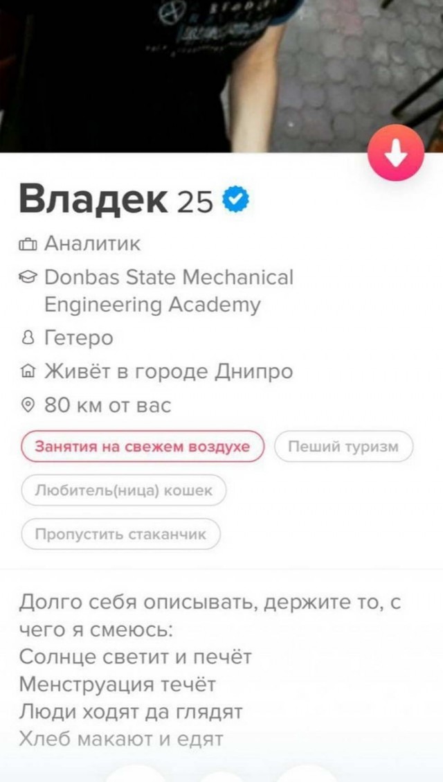 Пятница. И немного слегка пошлых картинок с надписями и без 16+ (21.05))