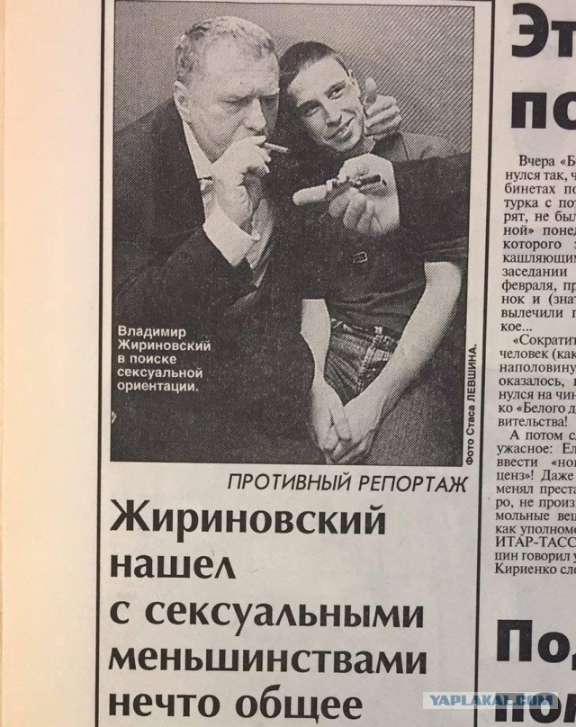 В Москве полиция задержала мужчину, который вывесил баннер над Новоарбатским тоннелем