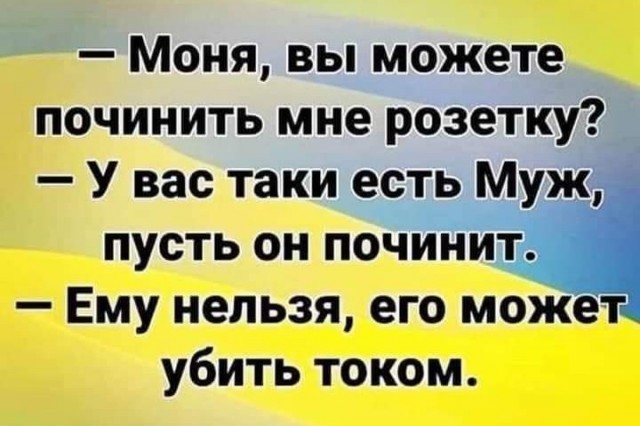 4 причины, почему женщины взяли в моду жаловаться на отсутствие достойных мужчин