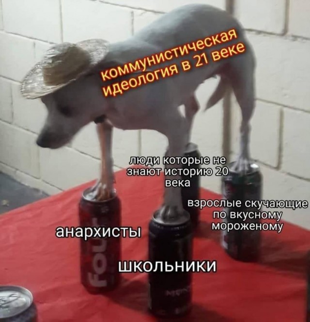 В чём СССР превосходил Америку