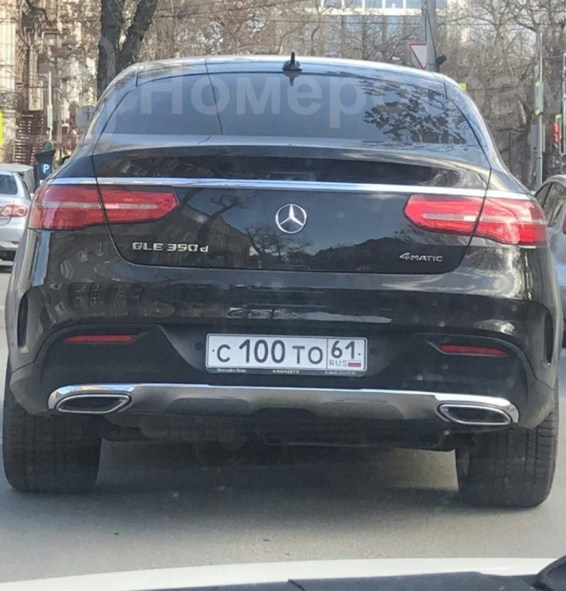 А правда, что такой номер может стоить много денег?