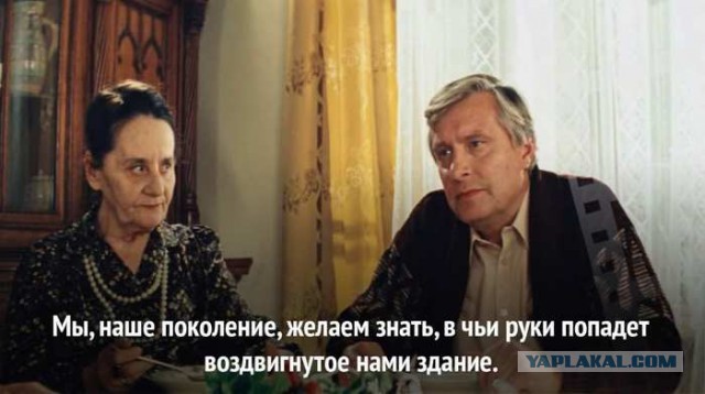 Мария Шукшина на награждении в Кремле