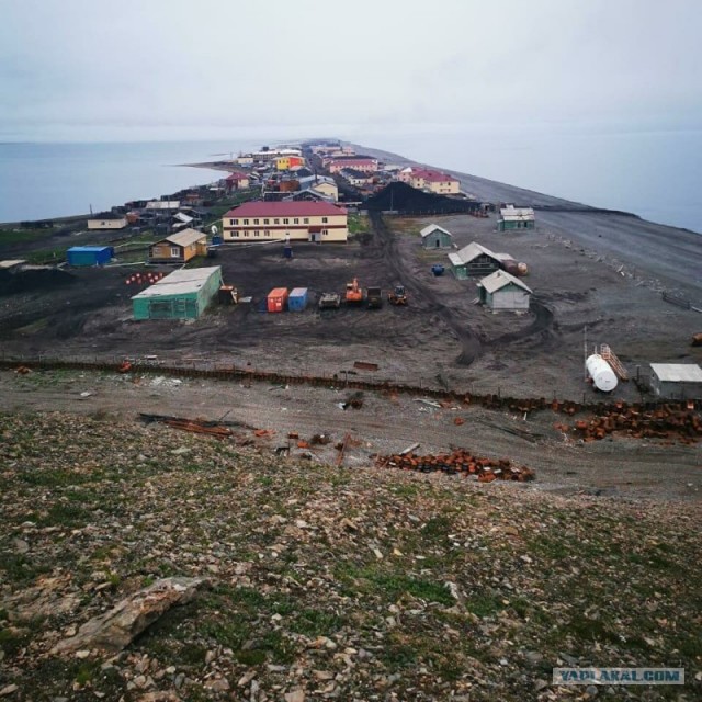 Село Уэлен - самый восточный населенный пункт РФ