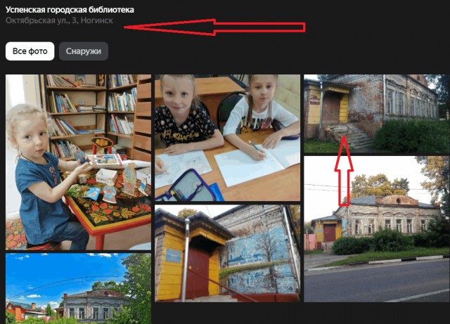 Варламов опять облажался