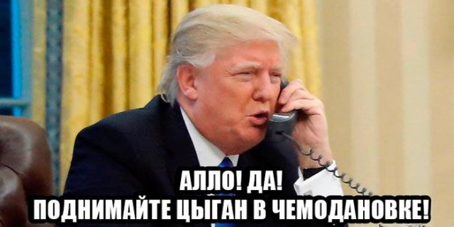 Лоботомия , это обязательное условия принадлежности к Единой России ?