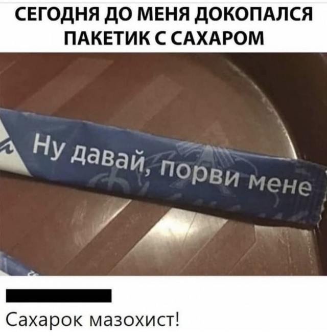 Чуток картинок 15.09.21