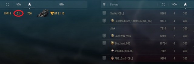 Wargaming 60