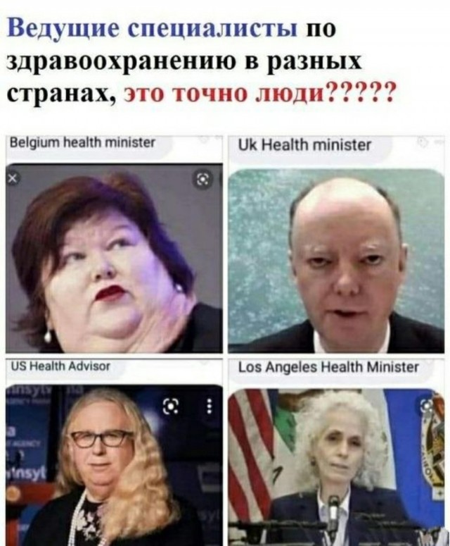Бредзона 10.10.2021