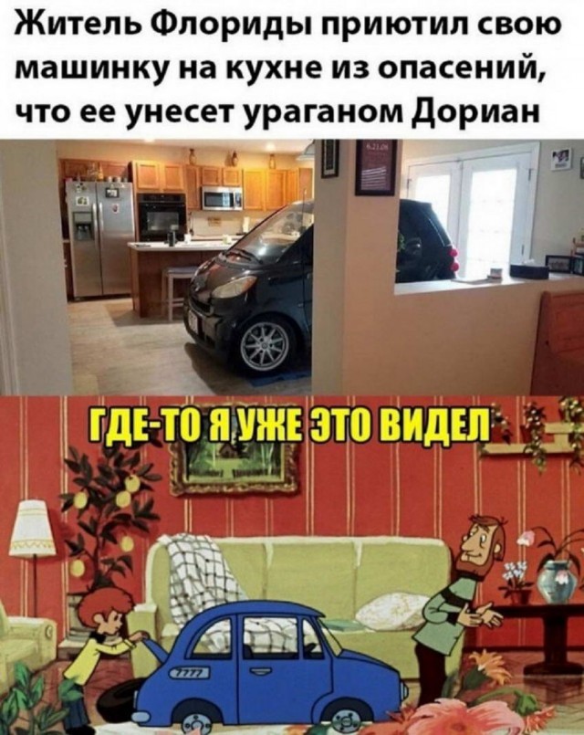 Прикольные и просто красивые картинки