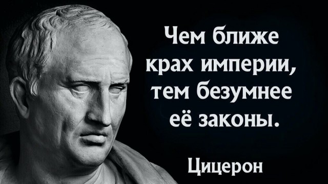 Путин поручил закрыть рестораны в ночное время