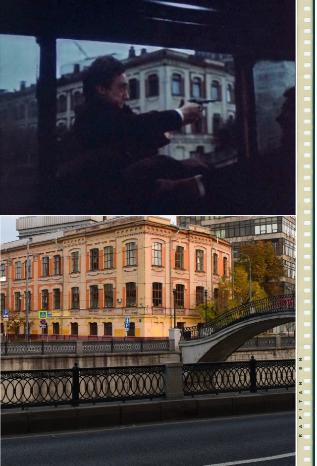 В погоне за Фоксом