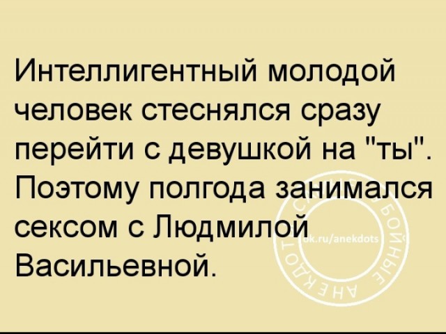 Этика и хороший тон на ЯПе